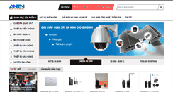 Desktop Screenshot of camerathainguyen.com
