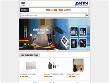 Tablet Screenshot of camerathainguyen.com